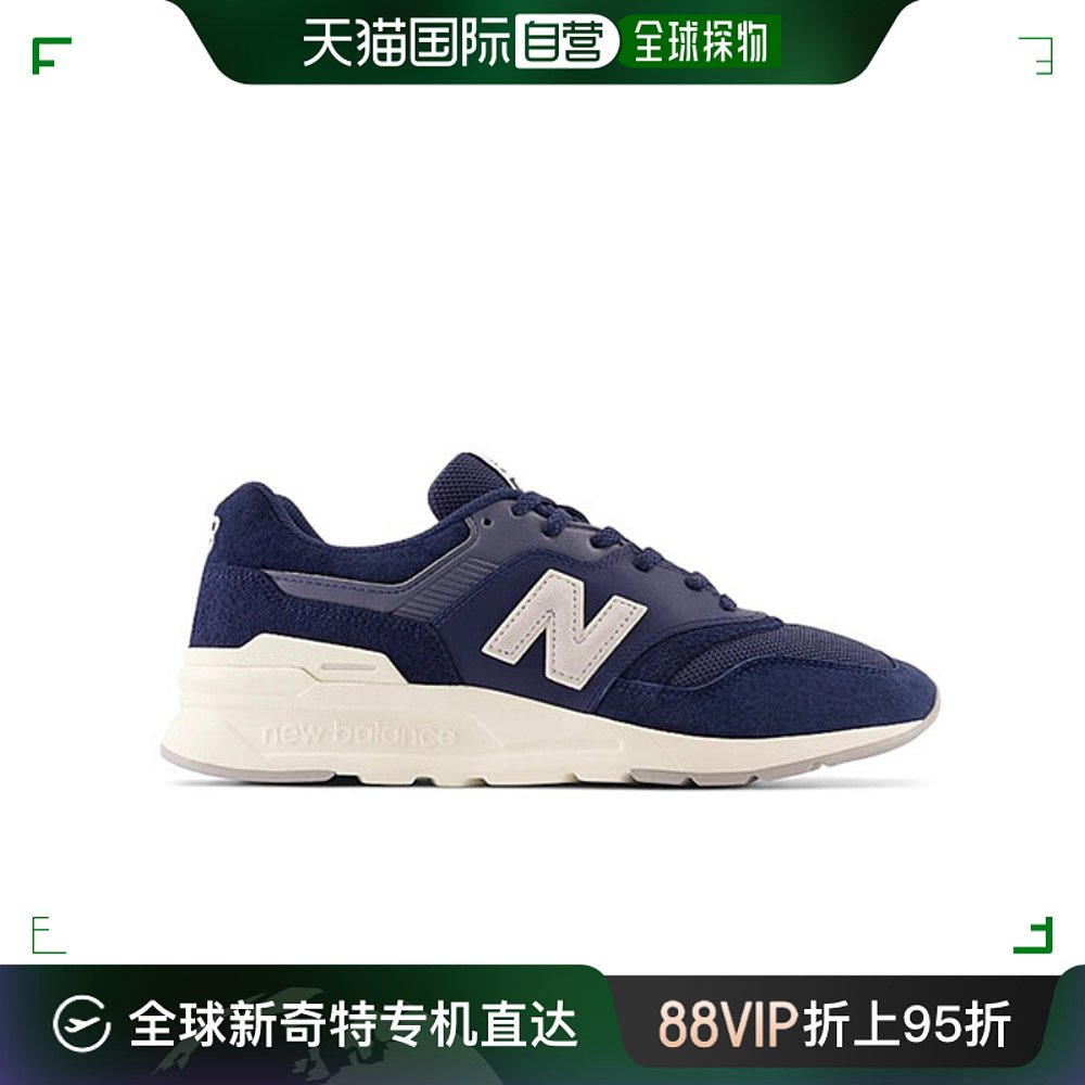 韩国直邮[New Balance]运动鞋 KQF NBP7DB163N-59新Balance CM9-封面