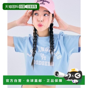 07SBL高檔時尚 韓國直郵MLB 女裝 T恤3FTSV0733 高級感 百搭舒適