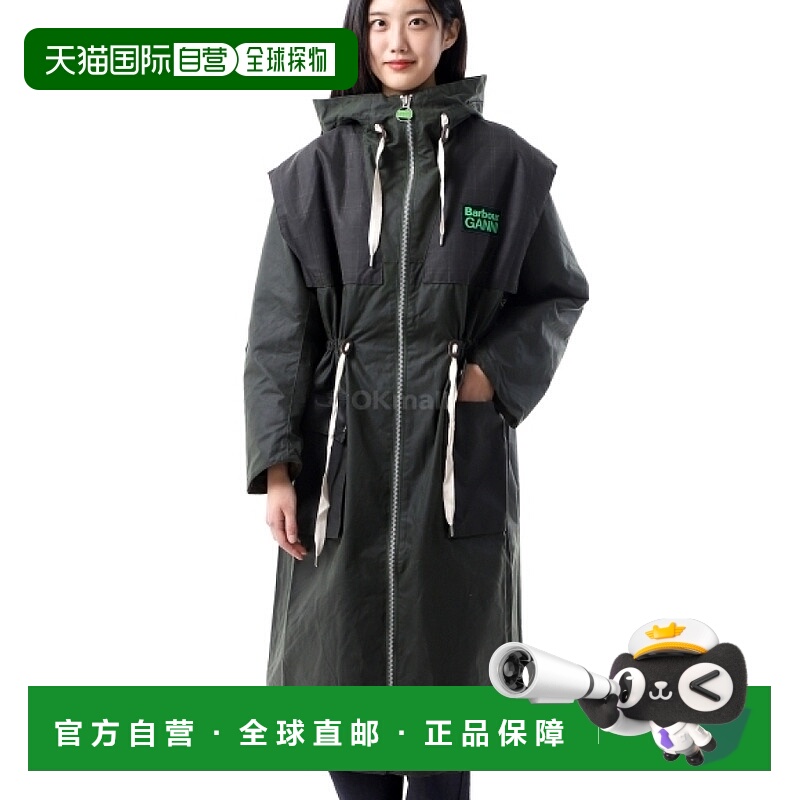 韩国直邮Barbour Barbour x GANNI 蜡质派克大衣夹克 (LWX1453 GN