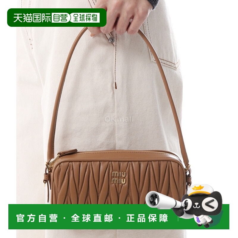 韩国直邮Miu Miu 5NE024 AFPP F098L 单肩包