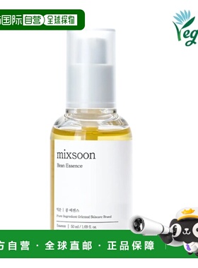 韩国直邮OLIVE YOUNG专享 MIXSOON 豆萃发酵精华 50ml正品