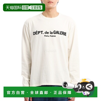 韩国直邮Gallery Dept. TOP-037 洗洁精