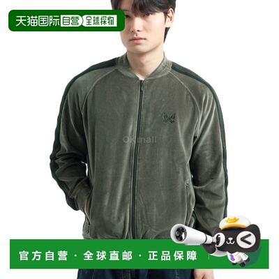 韩国直邮NEEDLES RC 运动夹克 C/Pe 丝绒 - 橄榄色 (PU278) 夹克