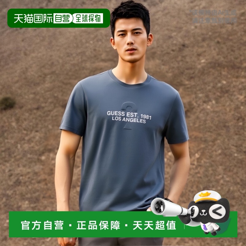 韩国直邮GUESS休闲时尚美式复古日常舒适新款短袖MN2K9490_MBL