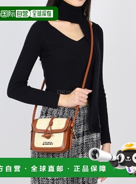 韩国直邮ISABEL MARANT 维果 (BF0010FA B1X04M NLCG) 单肩包