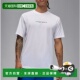 耐克男士 干爽T恤 BE3 韩国直邮NIKE IB6761 100