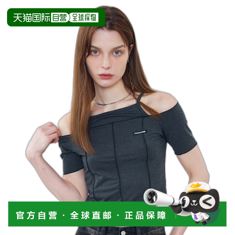 韩国直邮NASTY FANCY CLUB街头辣妹潮牌酷帅休闲时尚新款露肩上衣