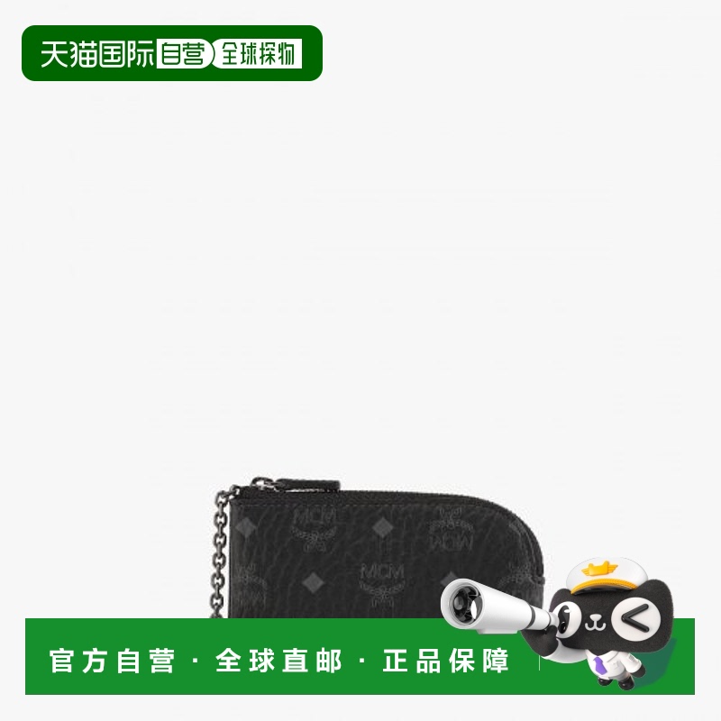 韩国直邮MCM MXKDSTA01BK化妆包