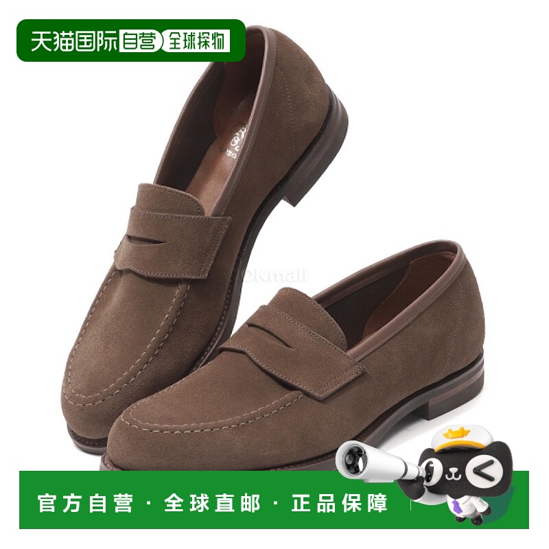 韩国直邮Crockett & Jones HARVARD 2 Snuff 绒面革 (26254A-S05C