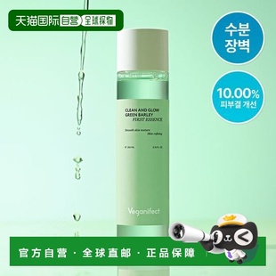 YOUNG专享 20正品 Vegan 青稞舒缓爽肤水 iffect 韩国直邮OLIVE