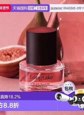 韩国直邮OLIVE YOUNG专享 longtake Black tea&fig落日茶歇 正品