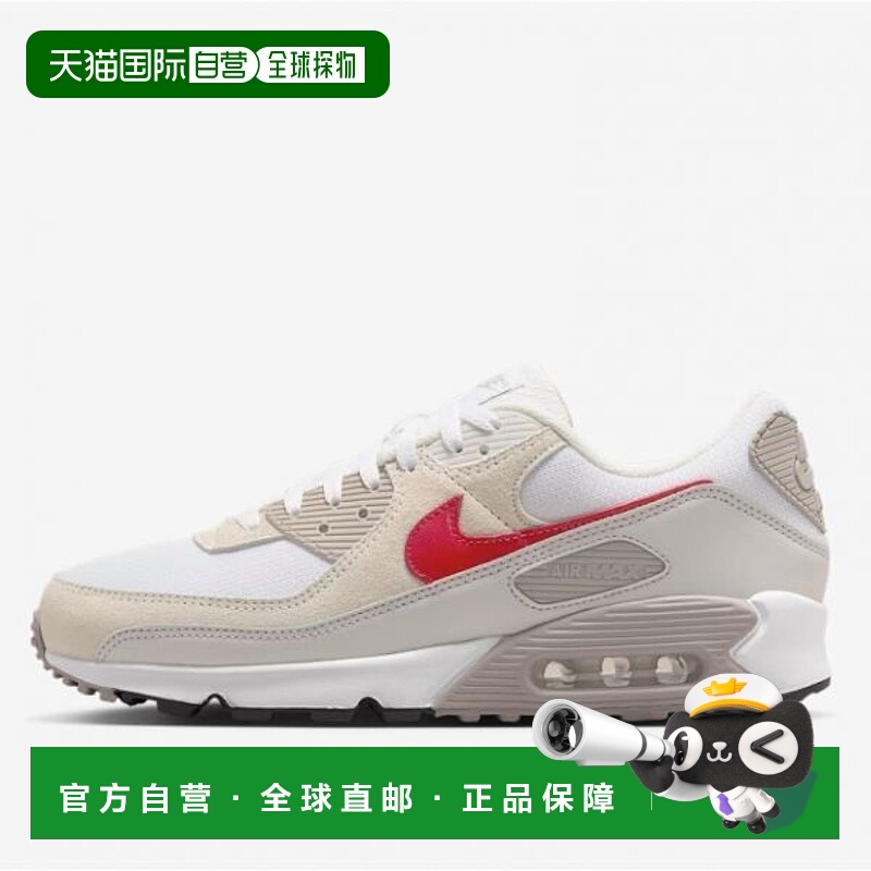 韩国直邮NIKE {仅限店内}NIKE Air Max 90 运动鞋 DD4 DM0029 11