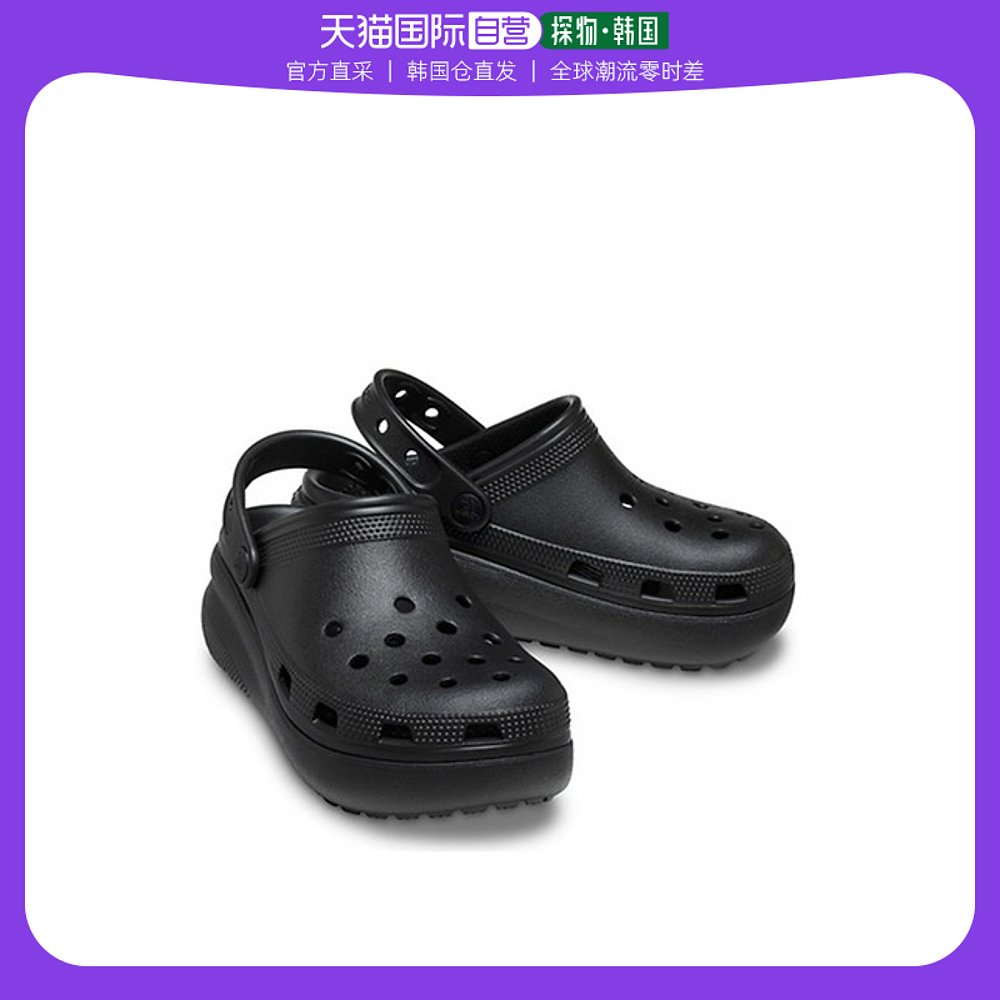 韩国直邮crocs 儿童 童鞋