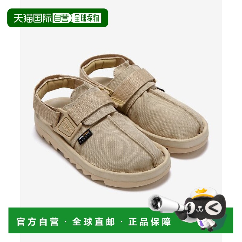 韩国直邮REEBOK锐步 FY2948运动鞋RESO3ES2UI2