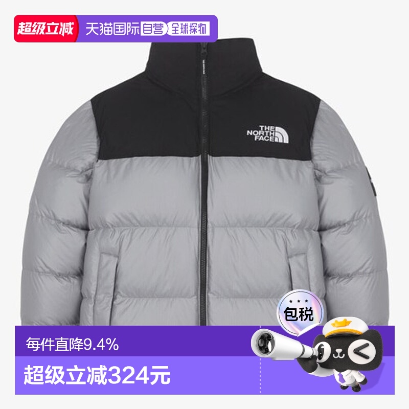 韩国直邮北面THE NORTH FACE Nuptse1996立领保暖羽绒服NJ1DQ51L