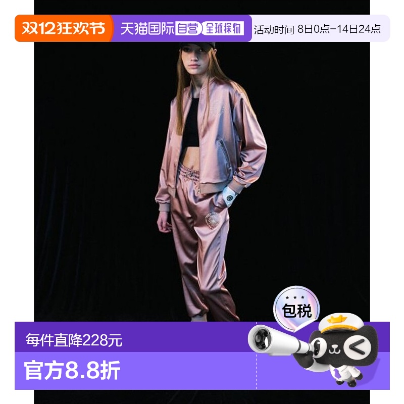 韩国直邮MARDI MERCREDI ACTIF高尔夫服装S40017运动裤卫裤休闲裤