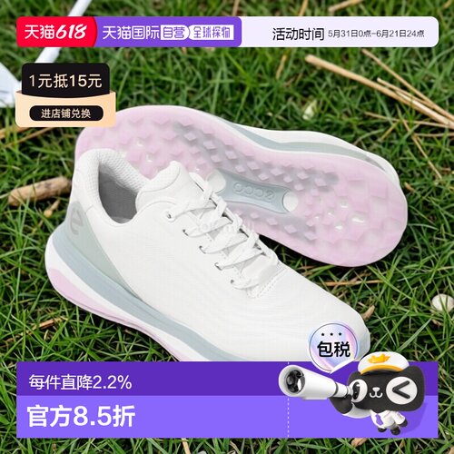 韩国直邮ECCO爱步女款GOLF LT1无钉高尔夫球鞋运动防水(132753)