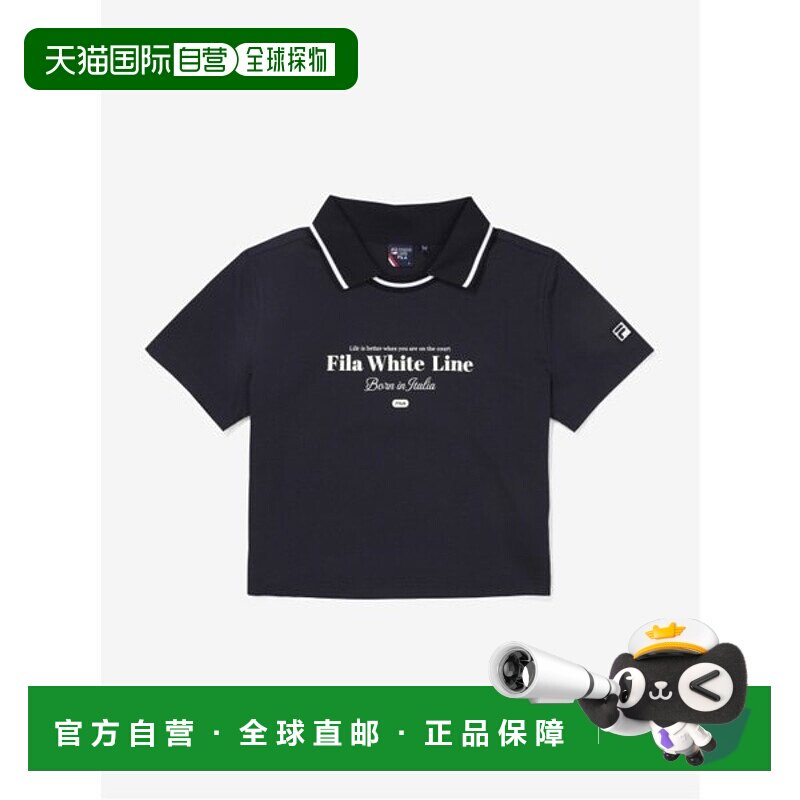 韩国直邮FILA [2 选 1] 女式网球生活新作物卡拉 T 恤 FS2TSF2362