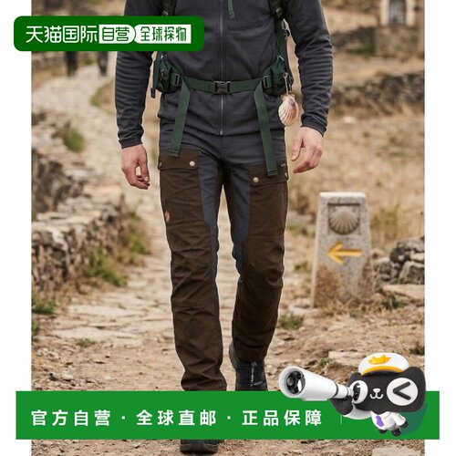 韩国直邮FJALLRAVENKeb长裤M常规(87176/633-030)长裤旅行北极狐