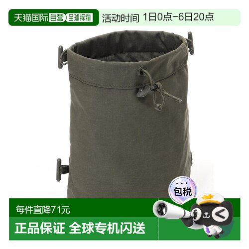 韩国直邮FJALLRAVEN北极狐SINGI侧兜水瓶扩展包配件(23324/221)