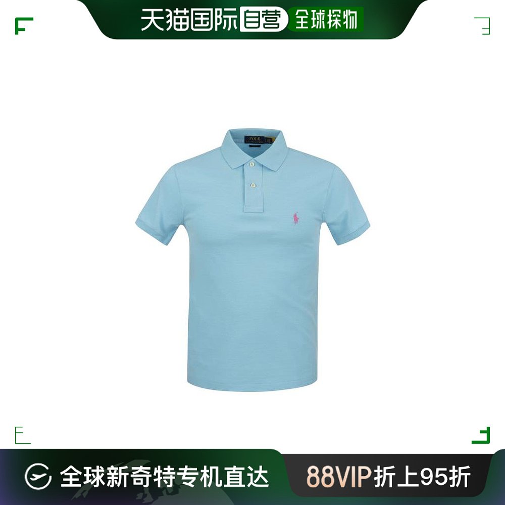 韩国直邮POLO RALPH LAUREN短袖T恤男710795080TURQUOISE