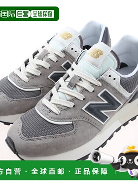 韩国直邮NEW BALANCE 店内正品 AS 当天发货 U574LGT1 运动鞋 跑