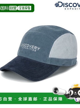 韩国直邮Discovery Expedition 灯芯绒拼色露营帽 (DXCP7075N)