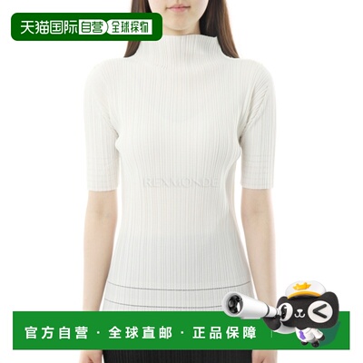 韩国直邮PLEATS PLEASE ISSEY MIYAKE PP66JK933-02