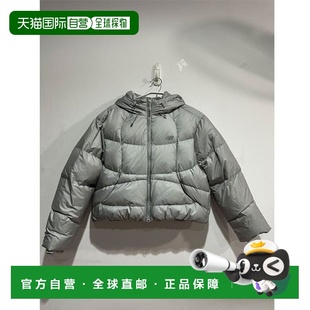 韩国直邮NEW BALANCE W Flying 连帽短款羽绒服 NBNPF4W072 银色