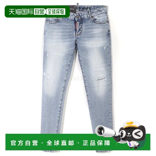 韩国直邮DSQUARED2 S75LB0900 S30805 470 牛仔裤直筒裤