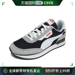 380464 韩国直邮Puma 轻便鞋 puma 运动鞋 时尚 帆布鞋