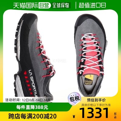 韩国直邮LA SPORTIVA 意大利通用休闲鞋登山