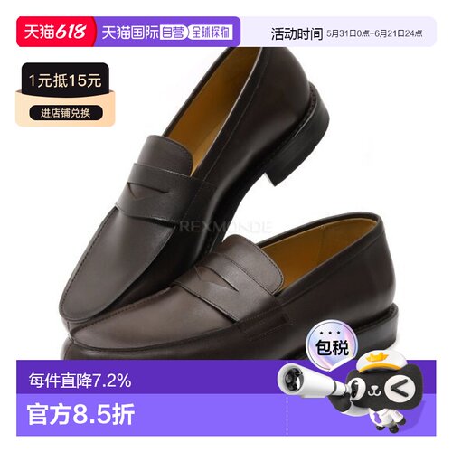 韩国直邮paraboot 通用 乐福鞋一脚蹬正品时尚百搭通勤休闲舒适