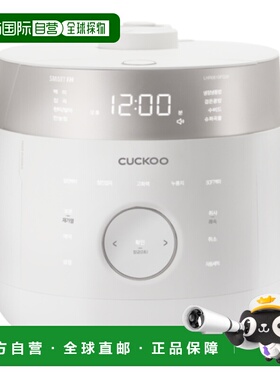 韩国直邮CUCKOO福库6人用IH智能多功能电饭煲电饭锅LHR0610FGW