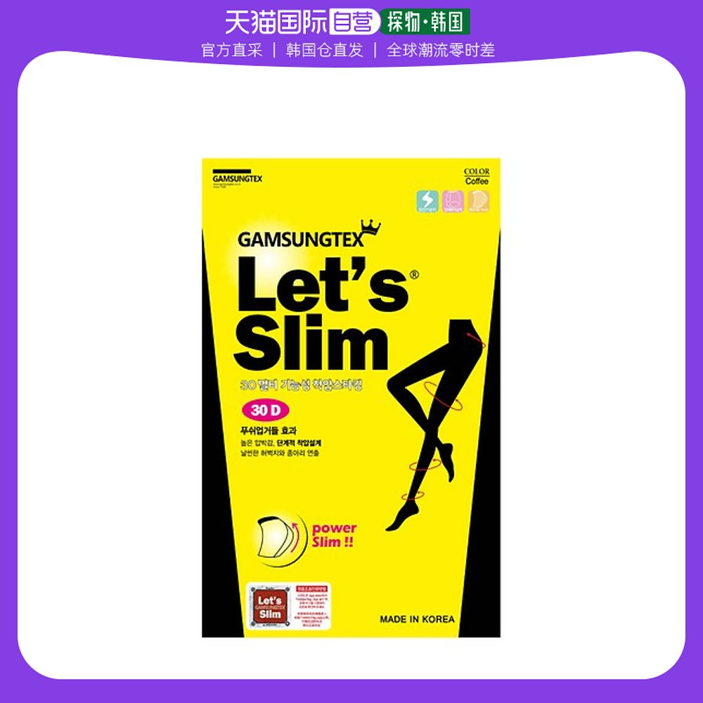 韩国直邮Let's Slim 30D时尚流行显瘦自然瘦腿丝袜 深肤色 30D 女士内衣/男士内衣/家居服 连裤袜/打底袜 原图主图