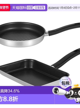 韩国直邮Edelkochen爱得酷炒锅煎锅牛排锅不粘锅家用厨房29+24cm