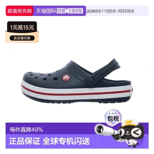 11016 韩国直邮Crocs卡骆驰运动沙滩鞋 拖鞋 米色洞洞鞋 1AS 男女款