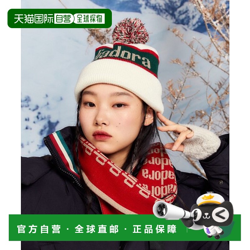 韩国直邮diadora 男士帽子D2443LCP05IVS针织帽