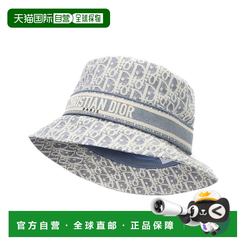 韩国直邮Dior CPB6084EDO C511 渔夫帽迪奥