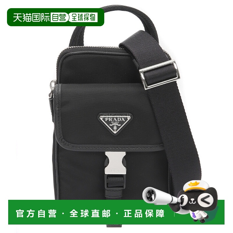 韩国直邮PRADA 2ZH194 2DMH F0002 时尚配饰普拉达斜挎包单肩包