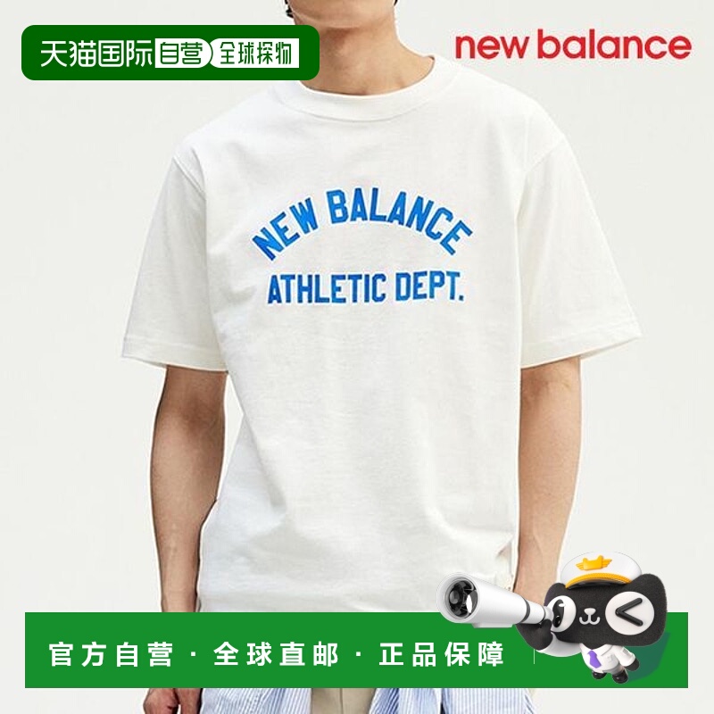 韩国直邮NEW BALANCE 短袖 T 恤 U6 NBNEE2S021 10 UNI Athletic