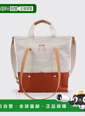 韩国直邮ADER ERROR 公用包包Meross bag White 301404302新款