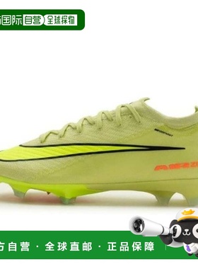 韩国直邮NIKE 足球战靴 ZQC FQ1457-302 Zoom Material Vapor 16