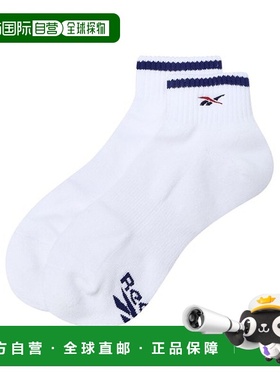 韩国直邮REEBOK 公用运动袜RESS4EY20B1