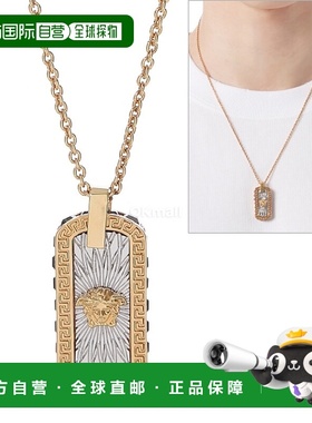 韩国直邮VERSACE 美杜莎吊坠项链 (1018964 1A00621 4JNF0) 珠宝