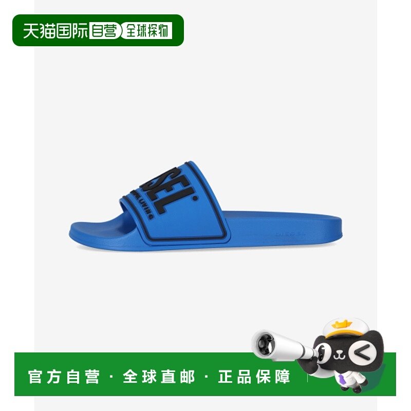 韩国直邮DIESEL 男士运动拖鞋Y02801P4441H5215SS25一脚蹬