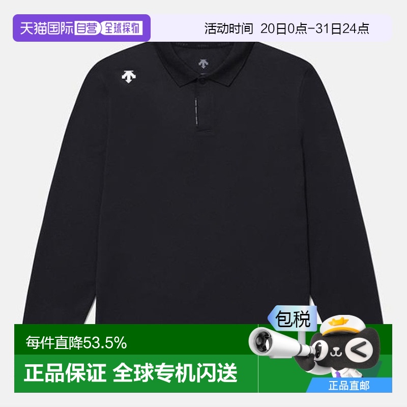 韩国直邮DESCENTE迪桑特男女运动休闲舒适长袖POLO衫SP123UPL21新