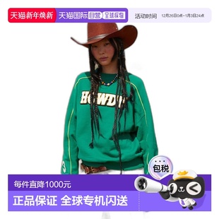 CALIE HOWDY 女士女士卫衣 CA23CSW018GN PIPING 绒衫 韩国直邮ASIF