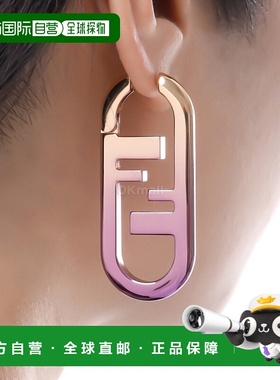 韩国直邮FENDI O'Lock 单只耳环（8AH289 AG05 F0ZTW） 珠宝