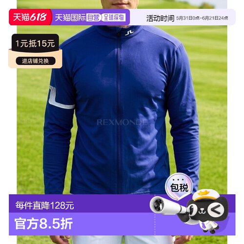 韩国直邮J.LINDEBERG Heath 拉链中层 (GMJS12679-O354) 风衣/夹